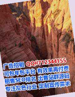 桐柏代母医疗科技公司